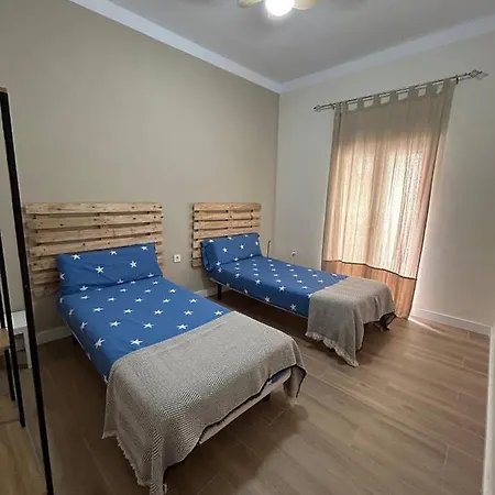 El Corazon De La Luna Apartamento Badajós